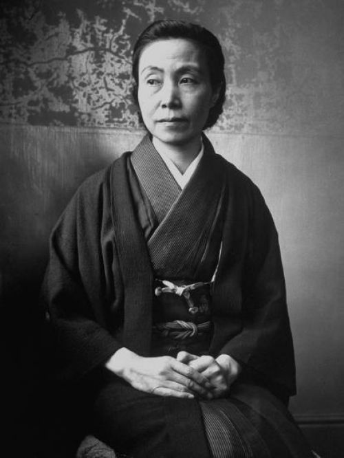 shidzune kato shidzune kato